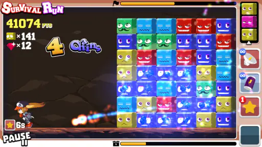 DigRun (ディグラン) screenshot