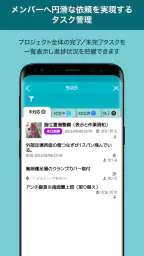 direct（ダイレクト） screenshot