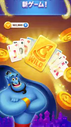 Disney Solitaire ディズニー ソリティア screenshot