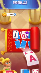 Disney Solitaire ディズニー ソリティア screenshot