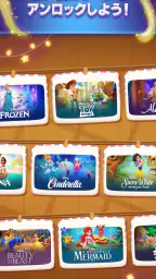 Disney Solitaire ディズニー ソリティア screenshot