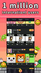 Divoom: Pixel art(ドット絵) screenshot