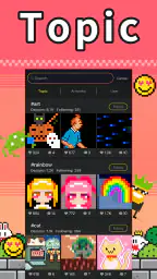 Divoom: Pixel art(ドット絵) screenshot