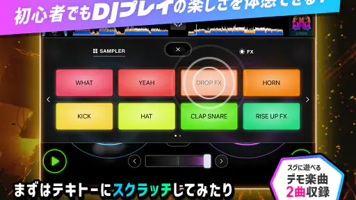DJ rekordbox–DJ アプリ・DJミキサー screenshot