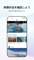 DJI Store screenshot