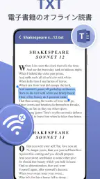 Docx Reader - Office Viewer screenshot