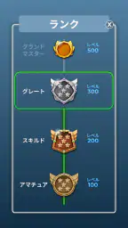 Dot Link – ドットをつなごう screenshot