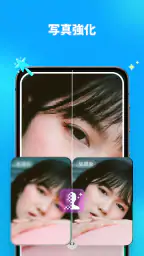 Dr.Fone：削除された写真の回復 screenshot