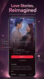 DramaKiss: Short Drama & Reels screenshot