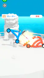 Draw Joust - お絵かき合戦！ screenshot