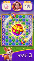 Dream Mania - マッチ3ゲーム screenshot