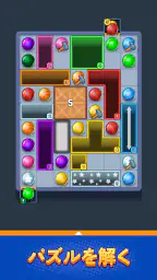 Drop Escape: Color Puzzle screenshot