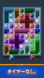 Drop Escape: Color Puzzle screenshot