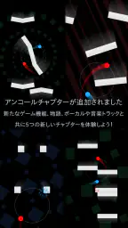 Duet screenshot