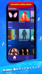Duet Tiles: Dual Vocal Music screenshot