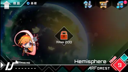 Dynamix screenshot