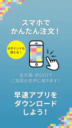 dフォト プリント -フォトブック作成/写真現像・印刷アプリ screenshot