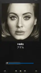 EarEffect screenshot