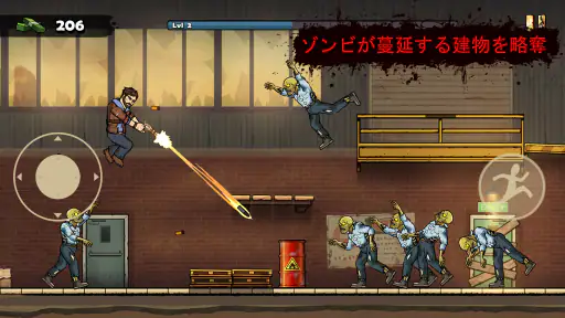 Earn to Die Rogue screenshot