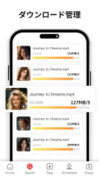 Easy Downloader - Video Hub screenshot