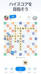 Easy Words - 単語パズルゲーム screenshot