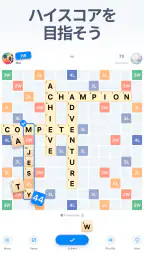 Easy Words - 単語パズルゲーム screenshot