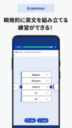 ECC Study Assist screenshot