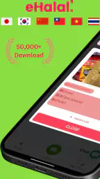 eHalal: Halal scanner & Map screenshot