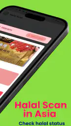 eHalal: Halal scanner & Map screenshot