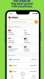 eHalal: Halal scanner & Map screenshot
