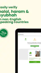 eHalal: Halal scanner & Map screenshot