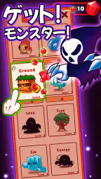 Elemental Monsters: Merge screenshot
