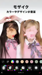 EPIK エピック - AI写真＆動画編集 screenshot