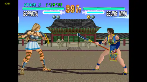 ePSXe for Android screenshot