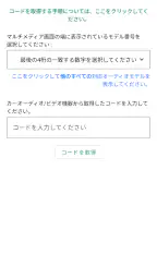 ERC計算機 - ERC Calculator screenshot