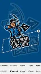 Esports Logo Maker ロゴメーカー screenshot