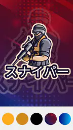 Esports Logo Maker ロゴメーカー screenshot