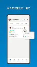 Eufy (Eufy Security) screenshot