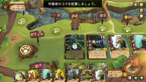 Everdell screenshot