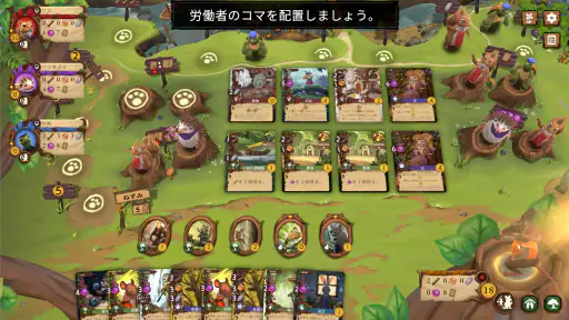 Everdell screenshot