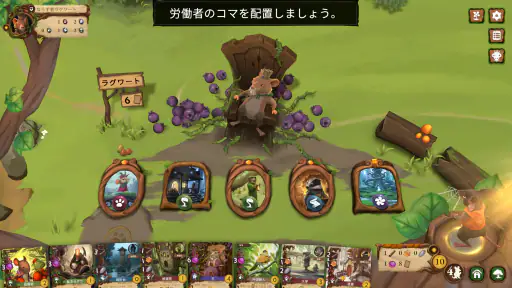 Everdell screenshot