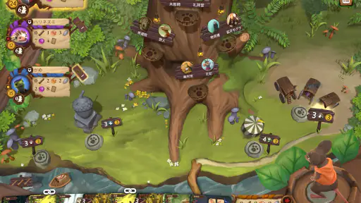 Everdell screenshot
