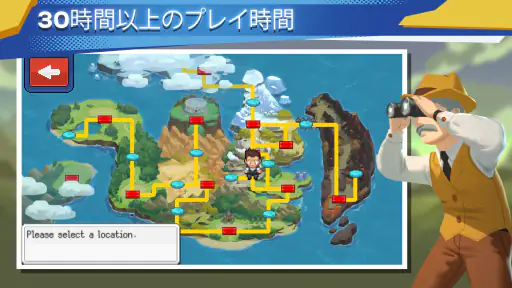 EvoCreo 2: モンスターアドベンチャーRPG screenshot