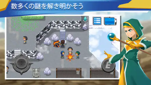 EvoCreo 2: モンスターアドベンチャーRPG screenshot