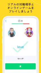EWA：語学を学ぼう screenshot
