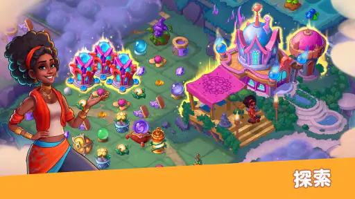 Fable Town: マージゲーム & 合体 screenshot