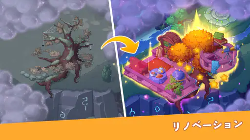 Fable Town: マージゲーム & 合体 screenshot