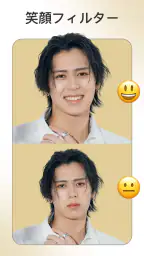 FacePic - AI 顔加工アプリ screenshot