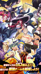 FAIRY TAIL 魔導士クロニクル（まどクロ） screenshot