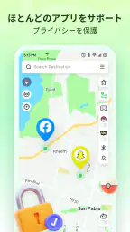 Fake GPS Location - PoGoskill screenshot